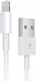 Bix BX-IP02C Şarj Kablosu
