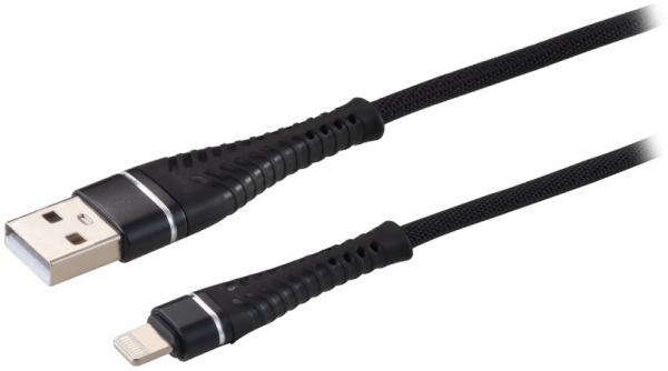 MF Product Jettpower 0041 Şarj Kablosu (0.3 m)