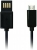Swiss Charger SCC-10013 Şarj Kablosu