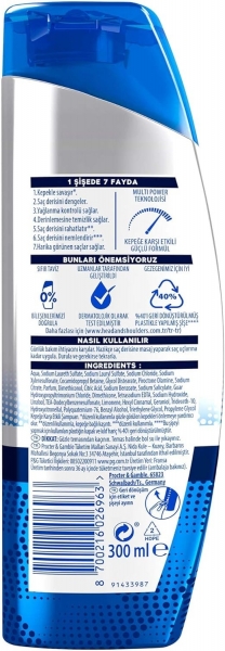 Head & Shoulders 7 Fayda 1 Arada Multi Action Kepeğe Karşı 300 ml Şampuan