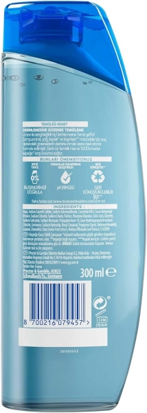 Head & Shoulders Derinlemesine Temiz Yağlanma Kontrolü 300 ml Şampuan