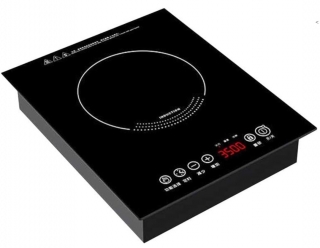 By Kitchen DIC-36A Ankastre Elektrikli Ocak