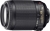 Nikon AF-S DX VR Zoom-Nikkor 55-200mm F4-5.6G IF-ED