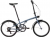 Btwin Fold 120 Katlanır Bisiklet
