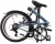 Btwin Fold 120 Katlanır Bisiklet
