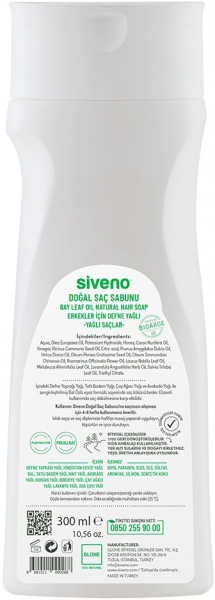 Siveno Defne Yağlı Doğal Saç Sabunu Şampuan