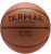 Tarmak BT100 7 Numara Basketbol Topu
