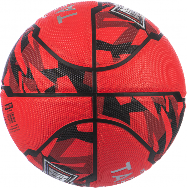 Tarmak R500 7 Numara Basketbol Topu