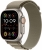 Apple Watch Ultra 2 Titanyum Kasa ve Alpine Loop Akıllı Saat