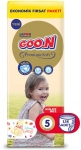 Goon Premium Soft Külot 5 Beden 136 Adet resim