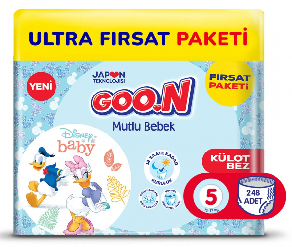 Goon Mutlu Bebek Külot Bez 5 Beden 248 Adet Bebek Bezi