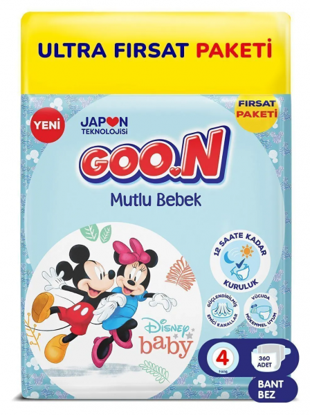 Goon Mutlu Bebek 4 Beden 360 Adet Bebek Bezi