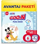 Goon Mutlu Bebek Külot Bez 6 Beden 80 Adet resim