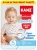 Kanz Soft&Pure Külot Bez 5 Beden 120 Adet Bebek Bezi