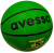 Avessa BRC-5 5 Numara Basketbol Topu