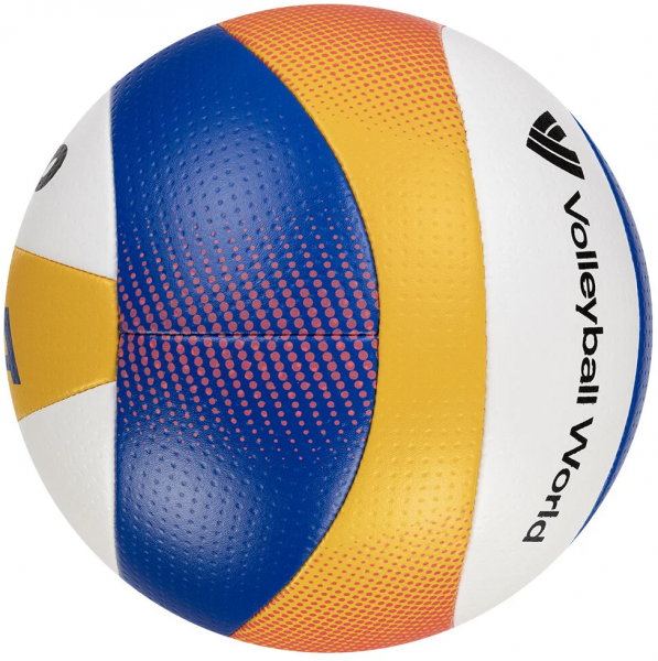 Mikasa BV550C 5 Numara Voleybol Topu