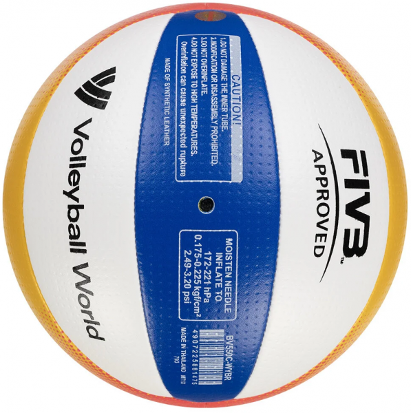 Mikasa BV550C 5 Numara Voleybol Topu