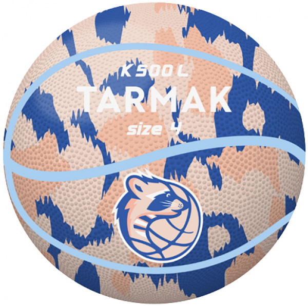 Tarmak K500 4 Numara Basketbol Topu
