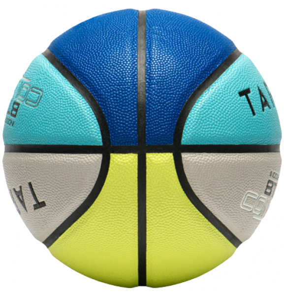 Tarmak BT500 5 Numara Basketbol Topu