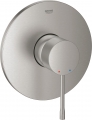 Grohe Essence 24057DC1 Inox Duş Bataryası
