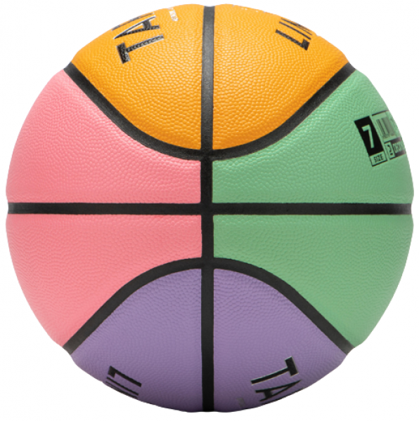 Tarmak BT500 Touch 7 Numara Basketbol Topu