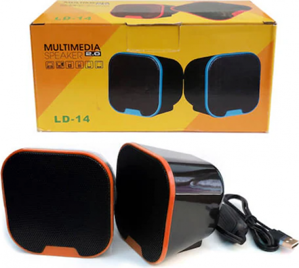 Wozlo LD-14 Hoparlör
