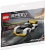 LEGO Speed Champions 30657 McLaren Solus GT