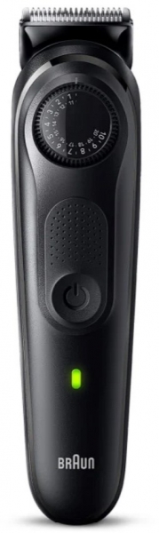 Braun Series 5 MGK5420 Çok Amaçlı Tıraş Makinesi