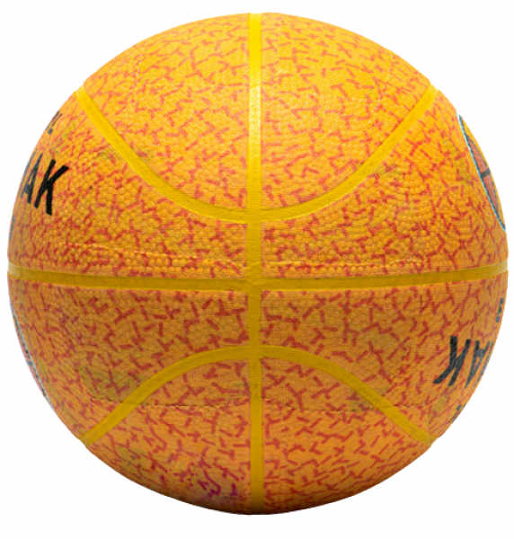 Tarmak K500 Light 3 Numara Basketbol Topu