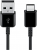 Winex DG970 USB-A to Type-C Şarj Kablosu