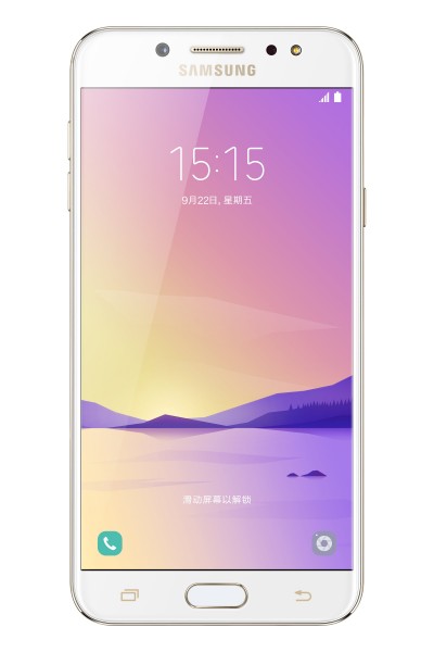 Samsung Galaxy C8 Görsel 1