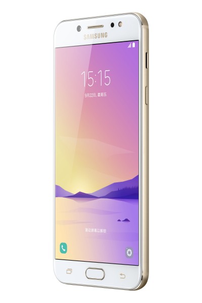 Samsung Galaxy C8 (32 GB)