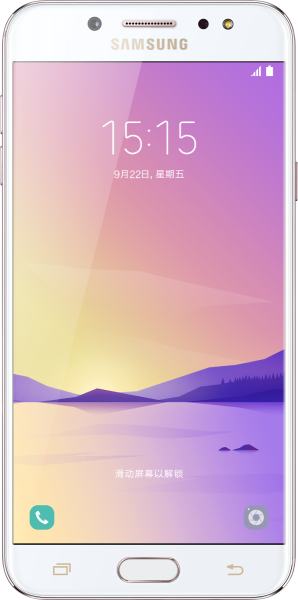 Samsung Galaxy C8 (32 GB)