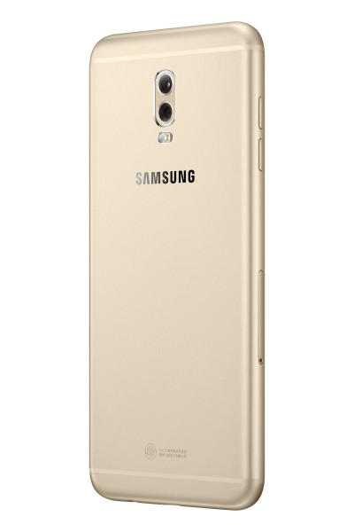 Samsung Galaxy C8 (32 GB)
