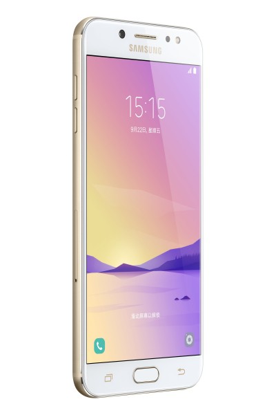 Samsung Galaxy C8 (32 GB)