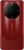Huawei Mate 60 RS Ultimate Design