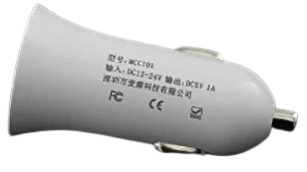 Ally Maimi MCC101 Şarj Aleti