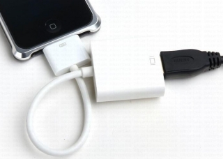S-link IP-506 iPod/iPhone/iPad HDMI Dönüştürücü