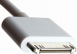 S-link IP-506 iPod/iPhone/iPad HDMI Dönüştürücü
