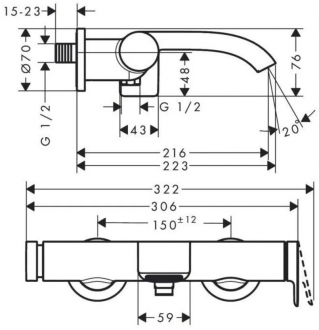 Hansgrohe Vivenis 75420000 Banyo Bataryası