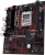 Asus EX-B650M-V7 AM5 (LGA 1718) Soket Anakart