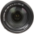 Panasonic Lumix G X Vario 12-35mm F2.8 II Power O.I.S.