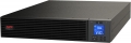 APC Easy-UPS resim
