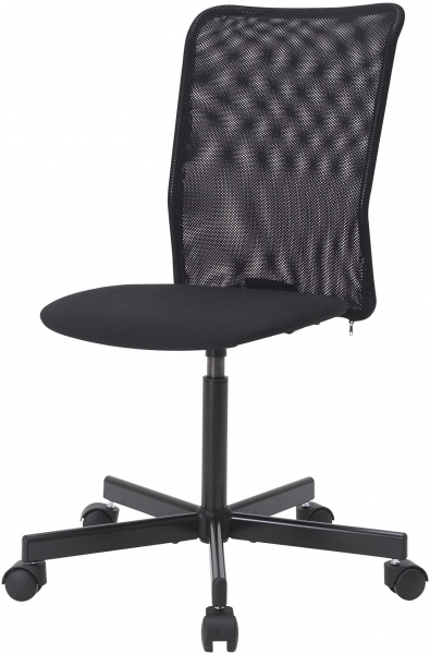 Ikea Toberget Çalışma Koltuğu