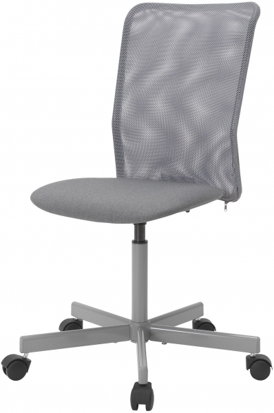 Ikea Toberget Çalışma Koltuğu