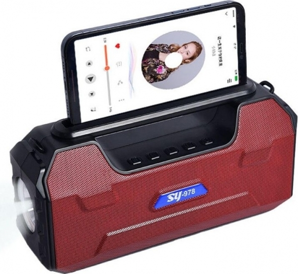 Concord SY-978 Bluetooth Hoparlör