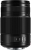 Panasonic Lumix G X Vario 35-100mm F2.8 II Power O.I.S.