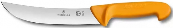 Victorinox 5.8434.20 Swibo Biftek Bıçağı 20 cm
