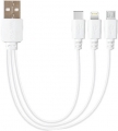 S-link IP-KC07B resim