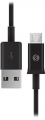 S-link SMG-145 resim